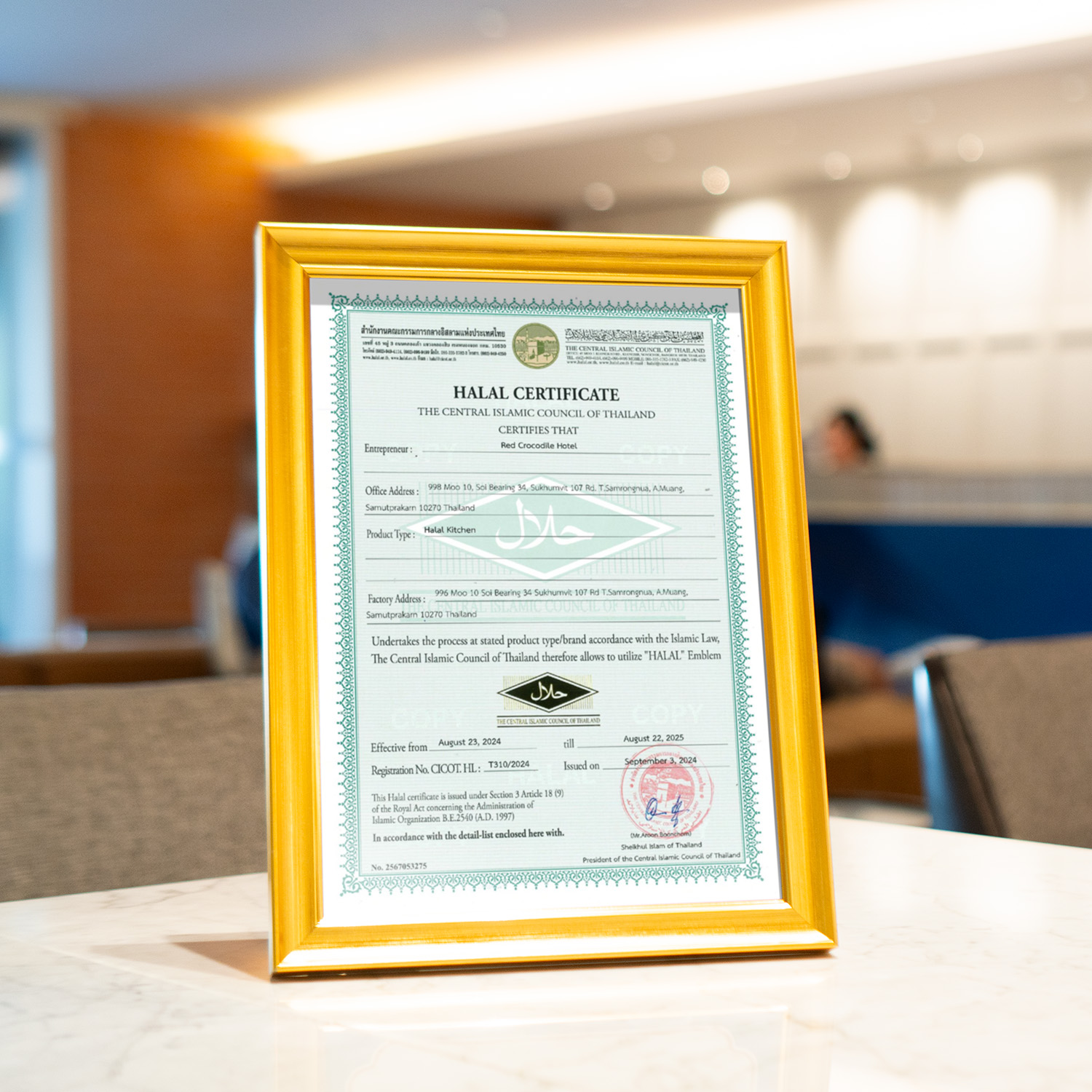 Halal certificate of Red Crocodile Hotel issued by The Central Islamic Council of Thailand for certified Halal kitchen